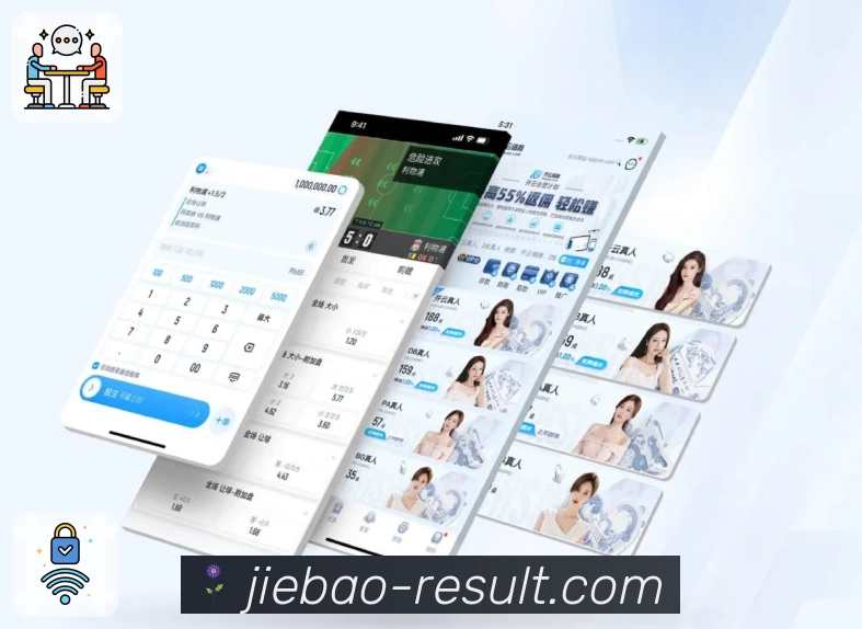 App亮点一屏聚合